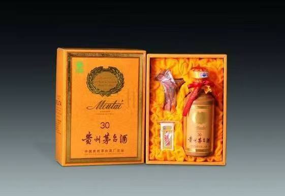 双柏年份茅台酒回收